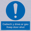 cadwch-y-drws-ar-gau--keep-door-shut--bilingual-welsh--english-~